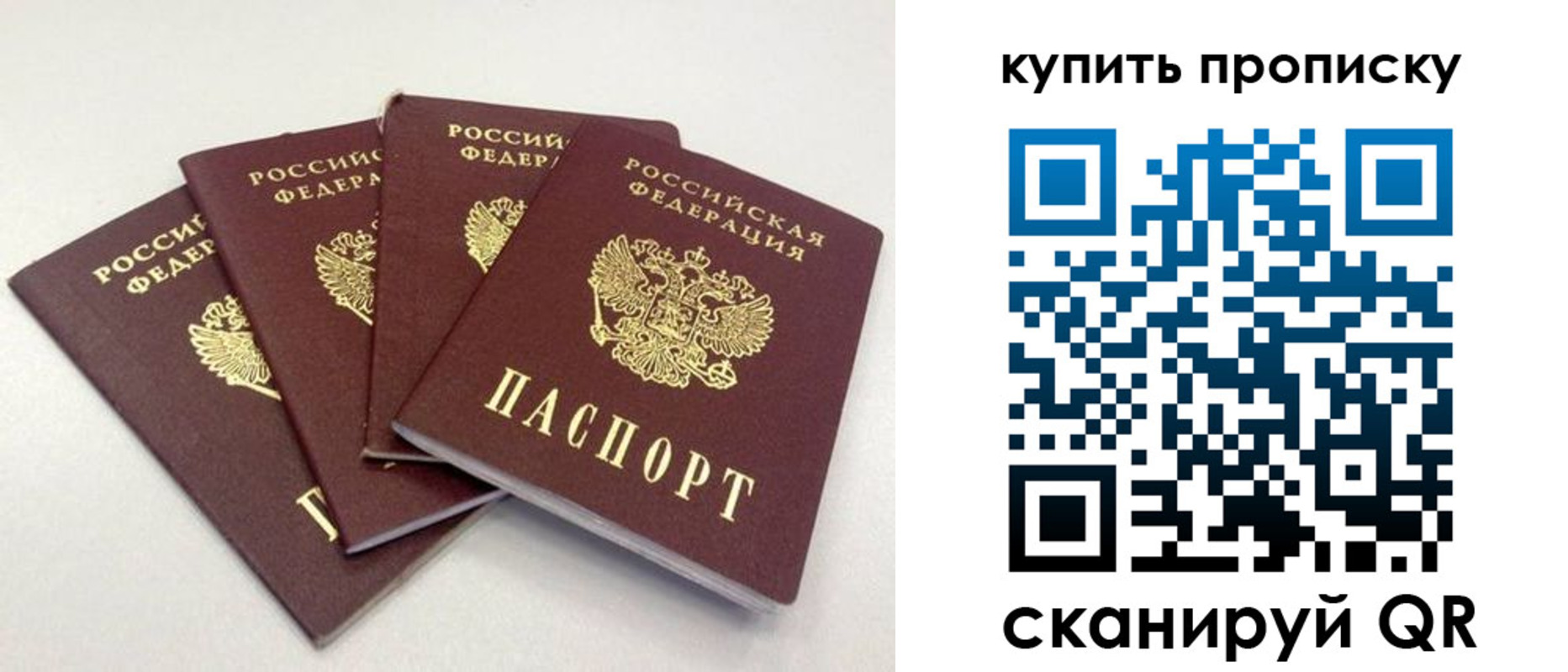 форма 3 в Людиново
